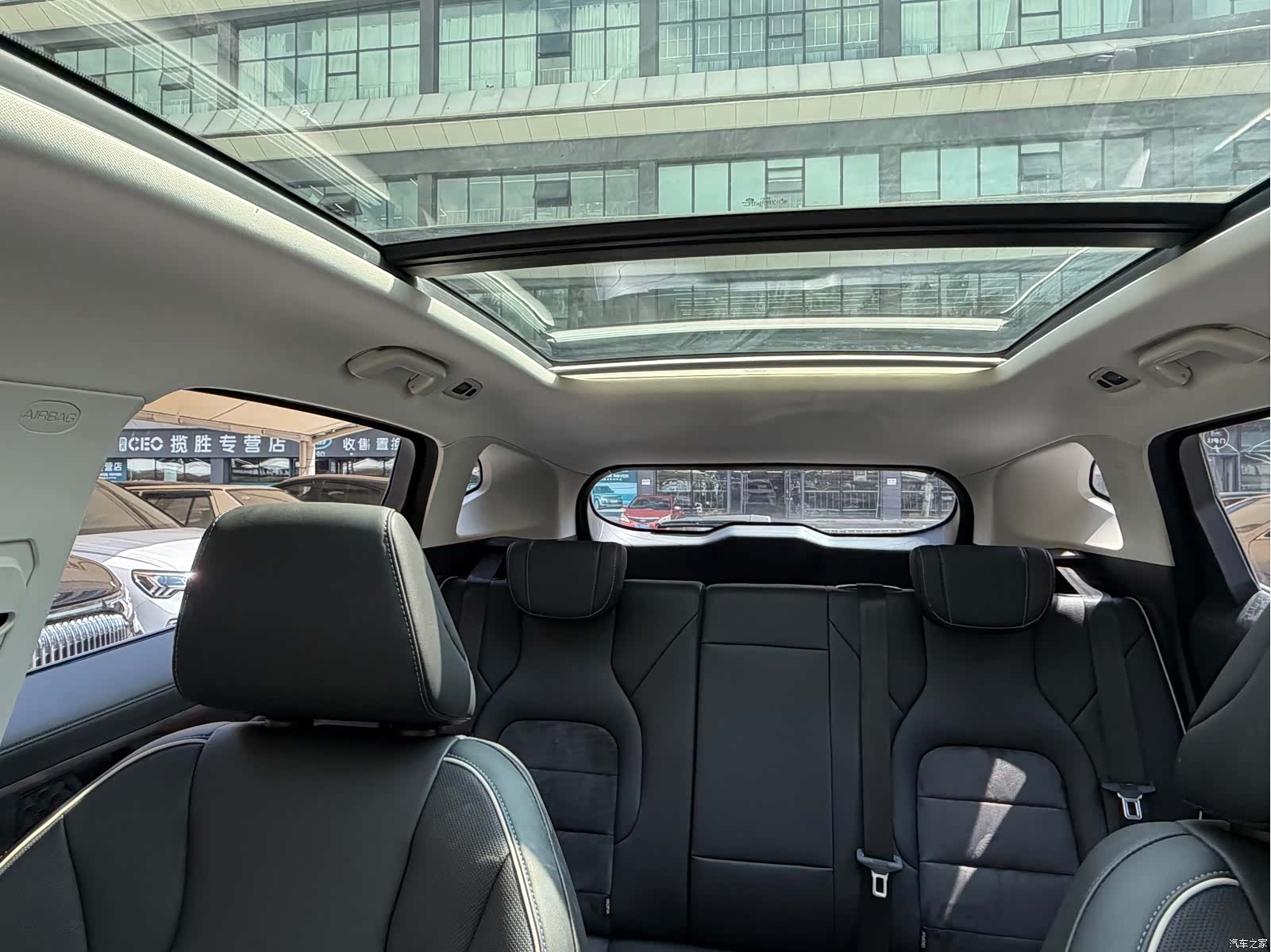 Haval H6, 2023 17