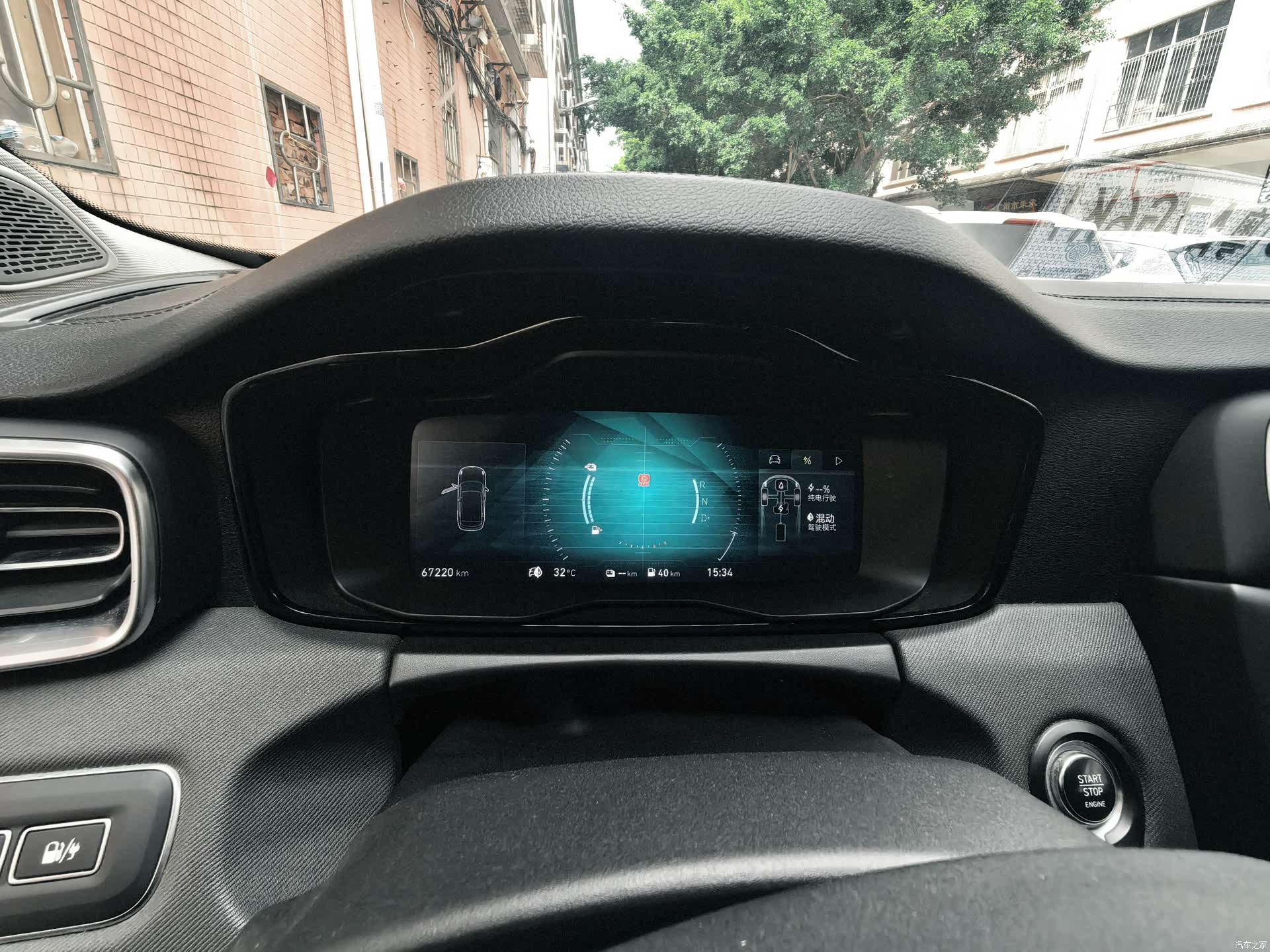 Lynk & Co 01, 2018 18
