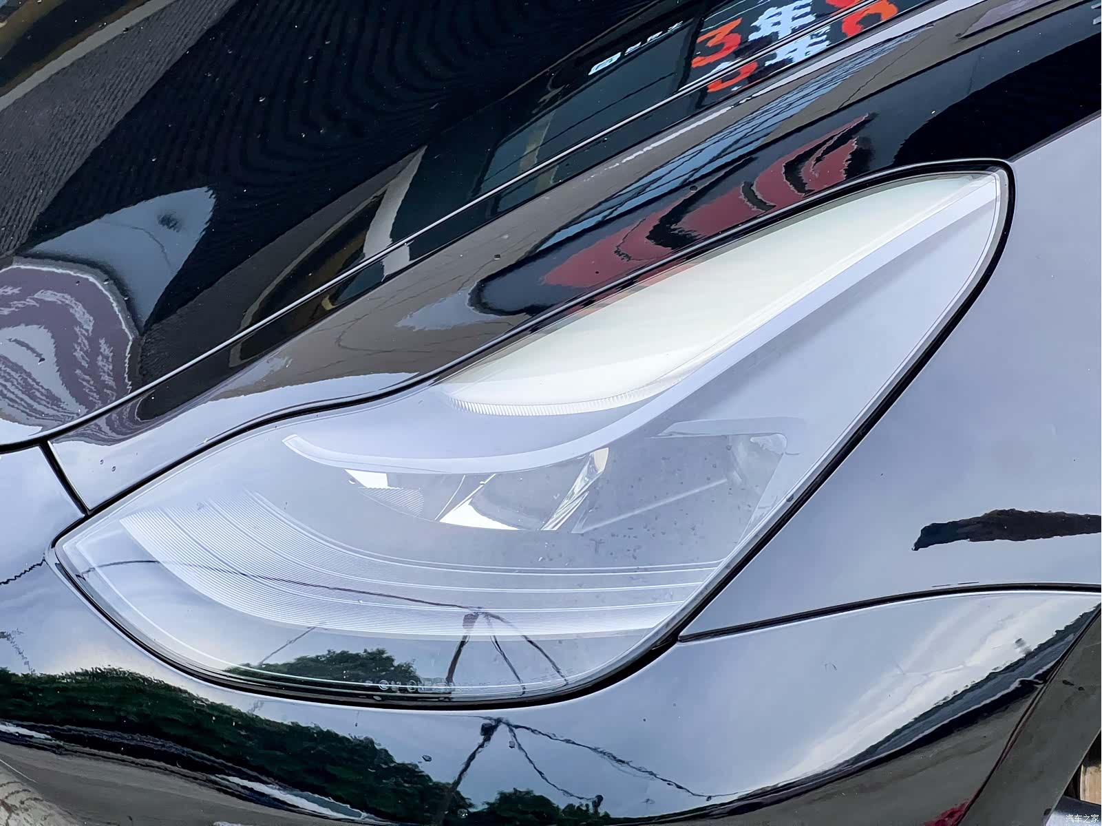 Tesla Model 3, 2022 11