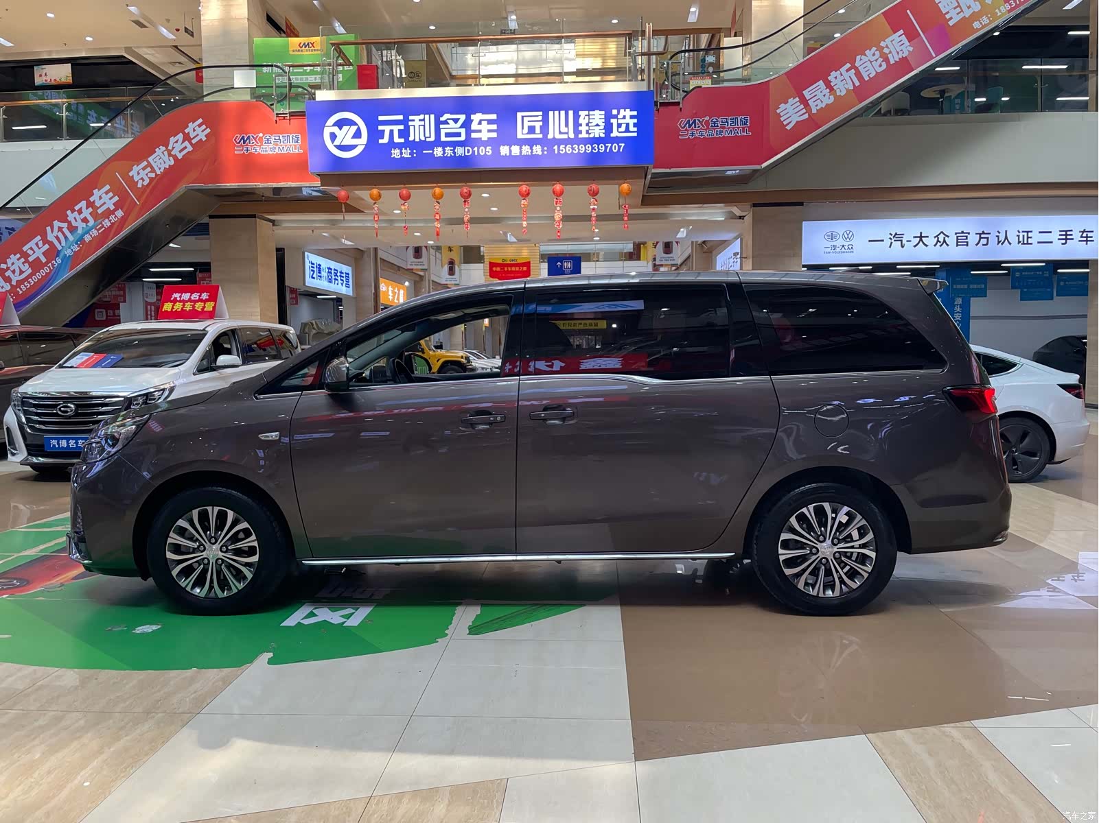 Buick GL8, 2023 все фото