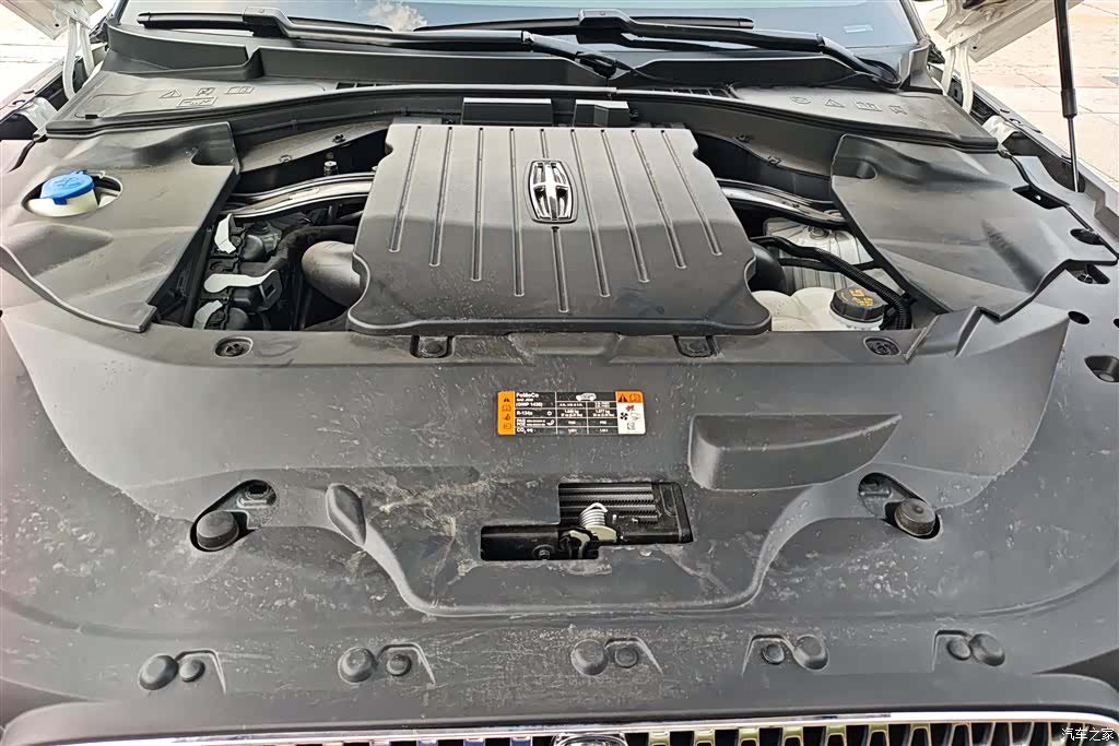 Lincoln Aviator, 2021 10