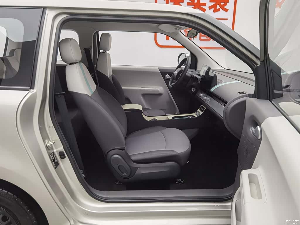 Changan Lumin, 2025 23