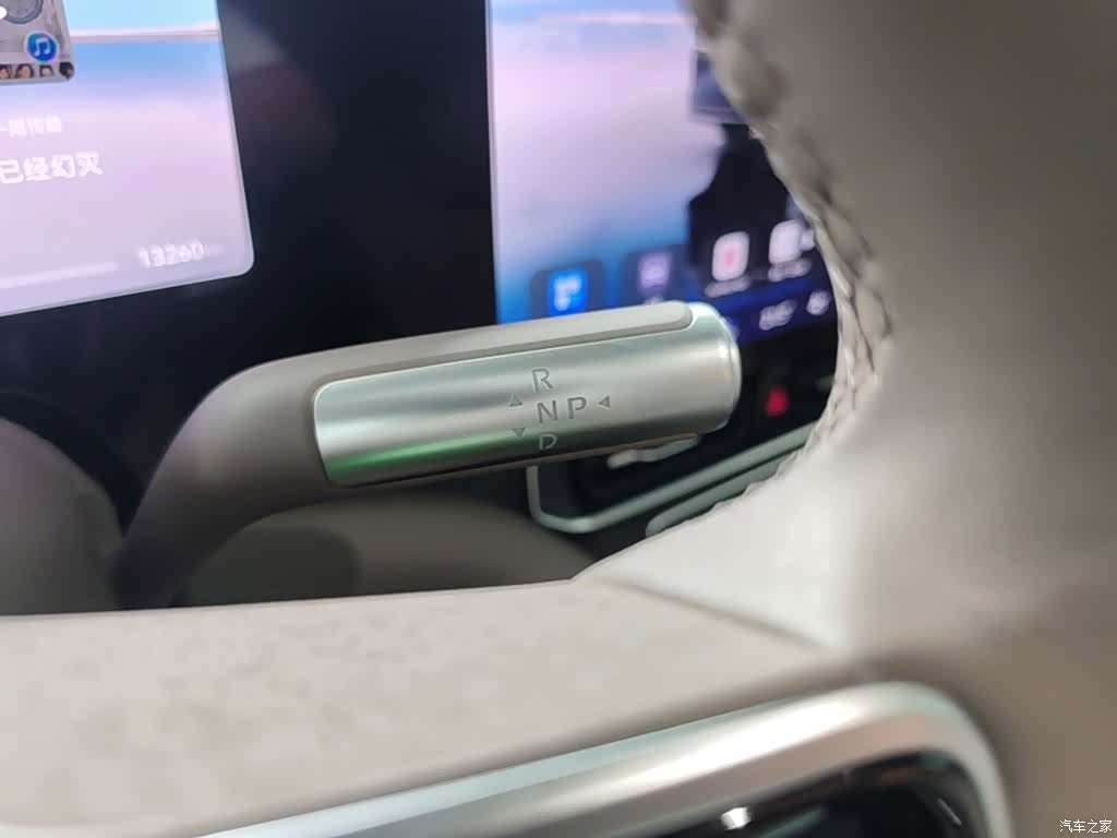 AITO M9, 2025 10
