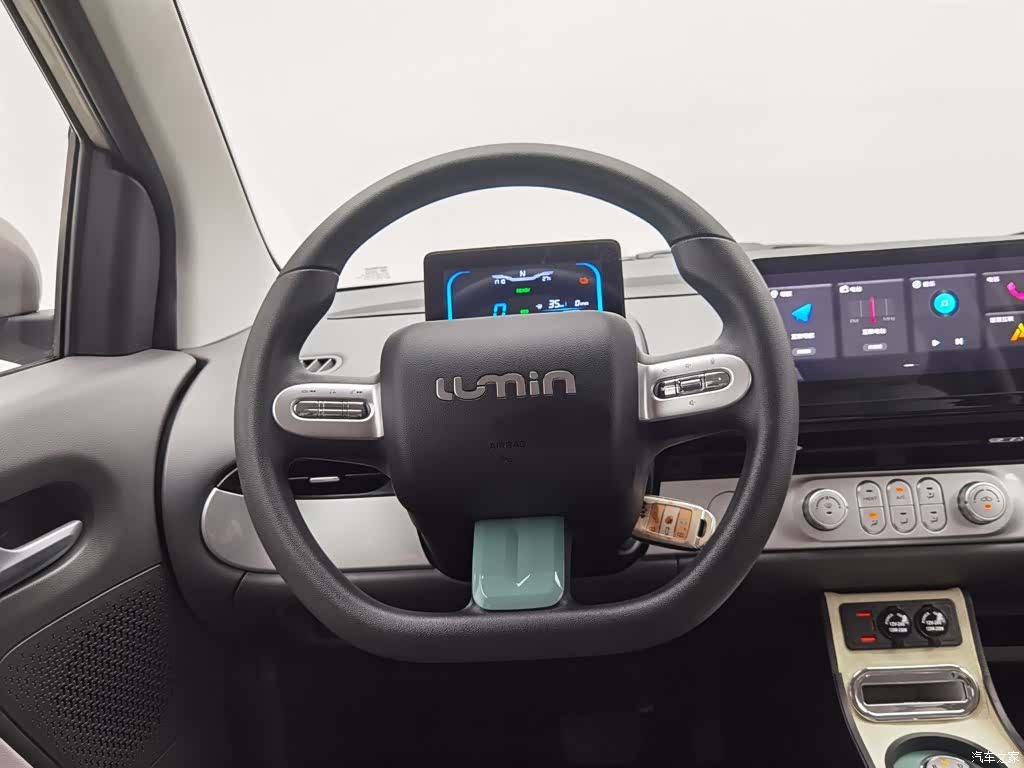 Changan Lumin, 2025 11