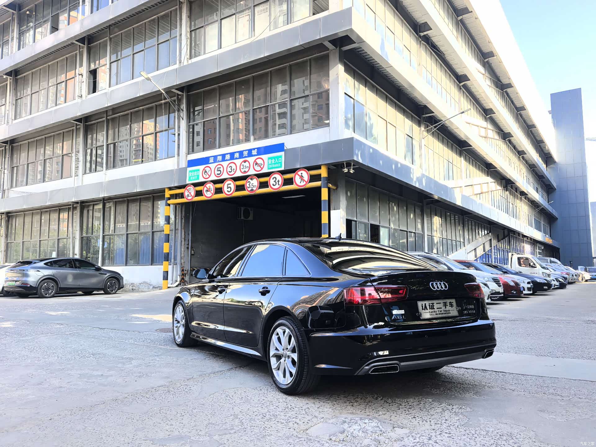 Audi A6L, 2018 7