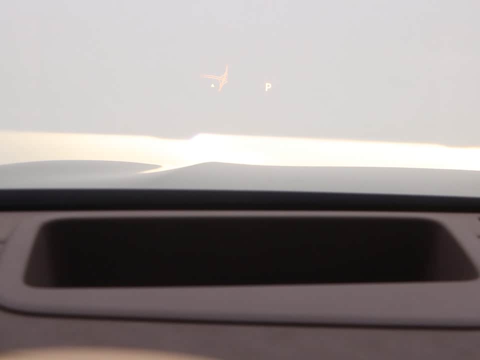 AITO Ask the world M8