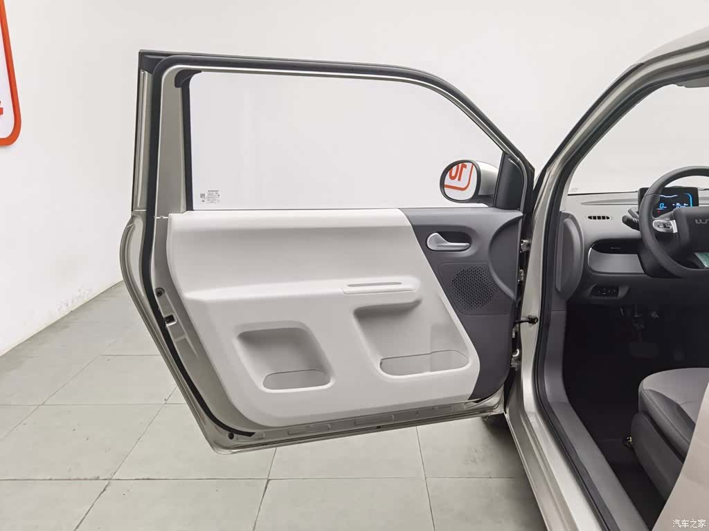 Changan Lumin, 2025 8