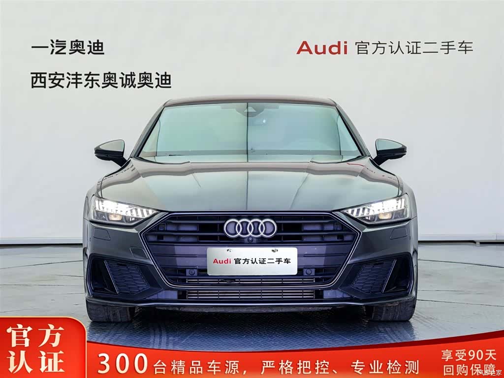 Audi A7, 2024 2