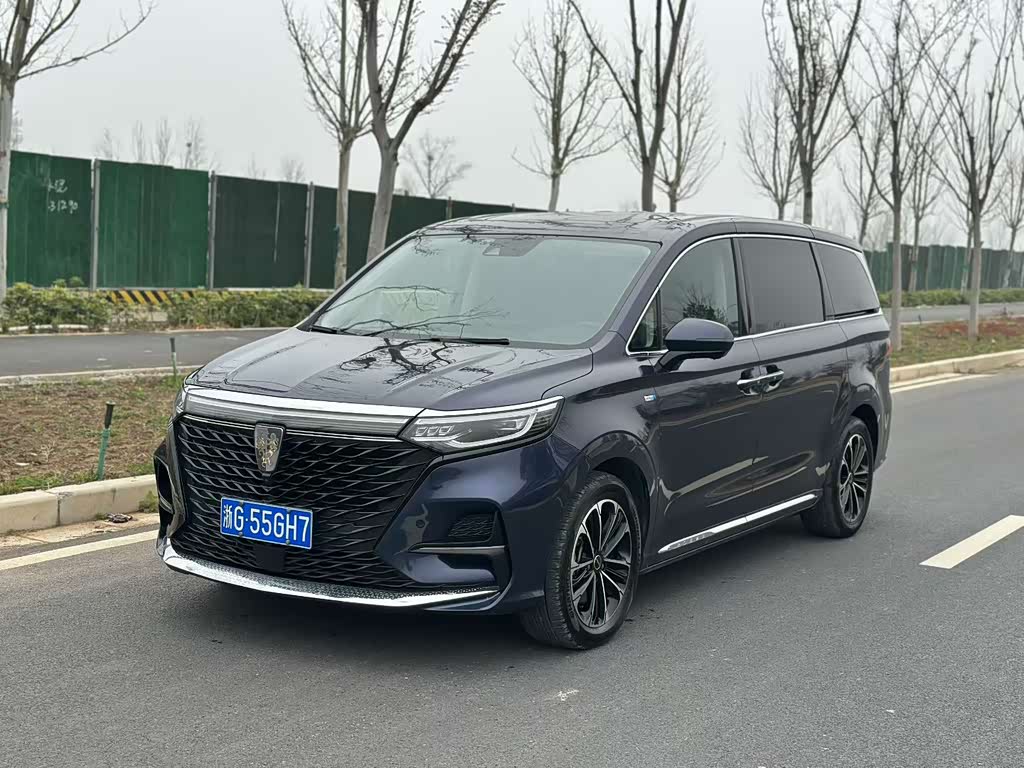 Roewe iMAX8