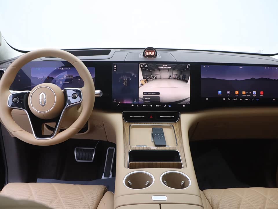 AITO Ask the world M8