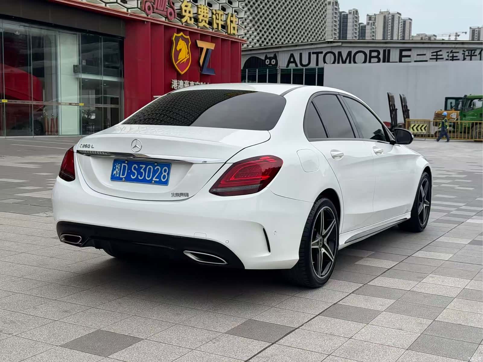 Mercedes-Benz C-Class, 2020 7
