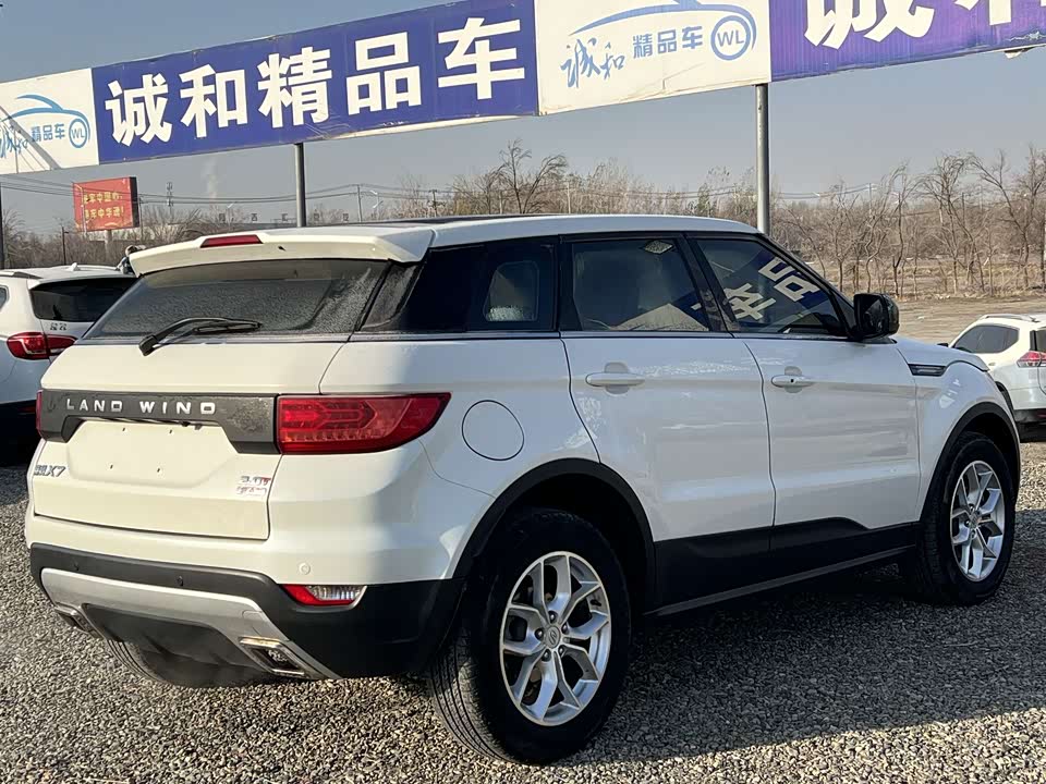 Landwind X7