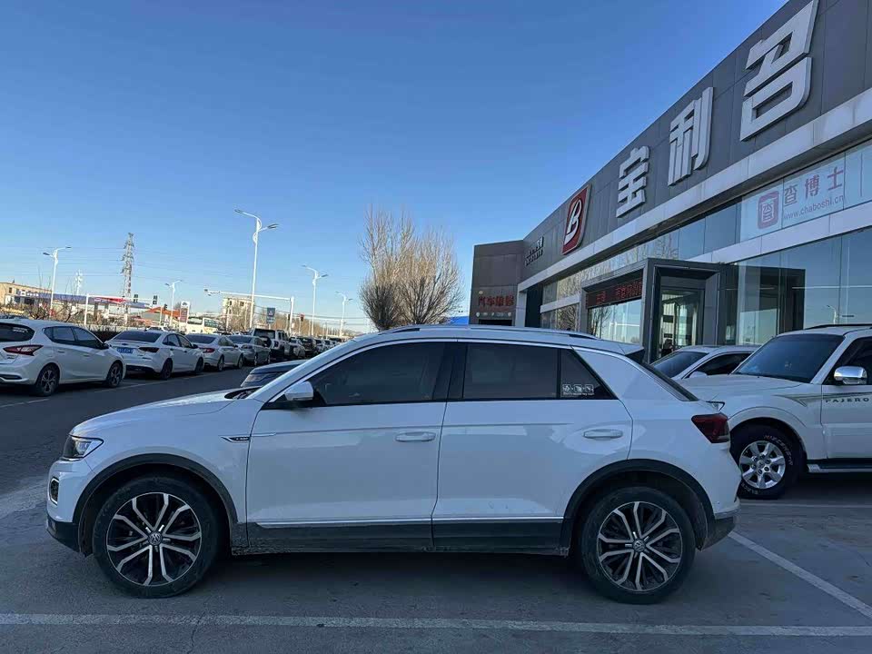 Volkswagen T-ROC exploring Songs