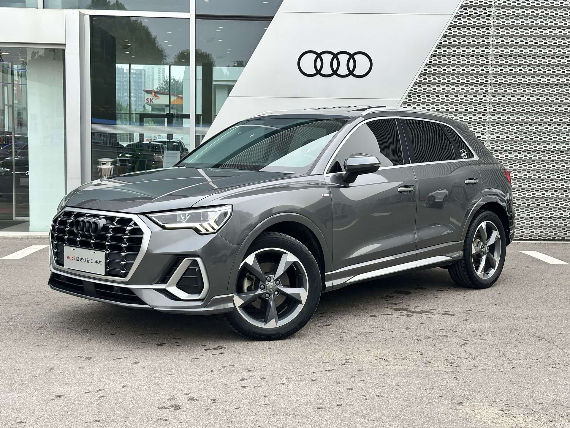 Audi Q3, 2020 1
