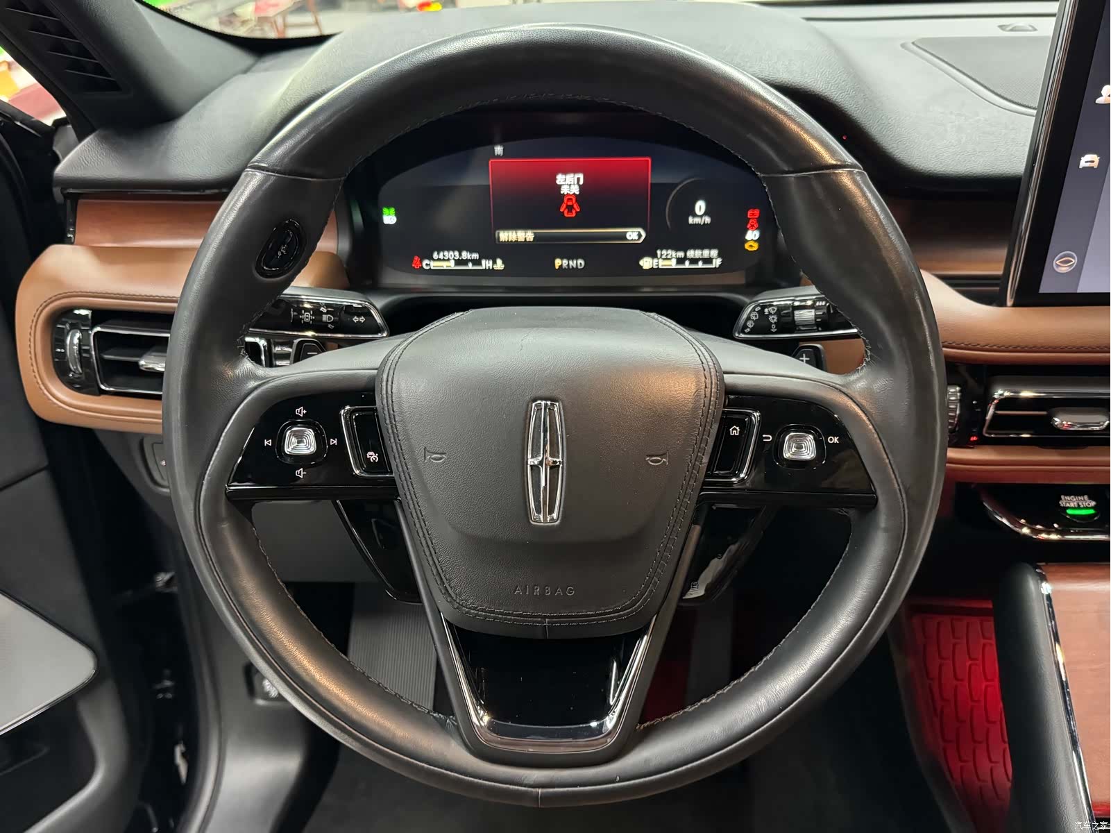 Lincoln Aviator, 2022 7