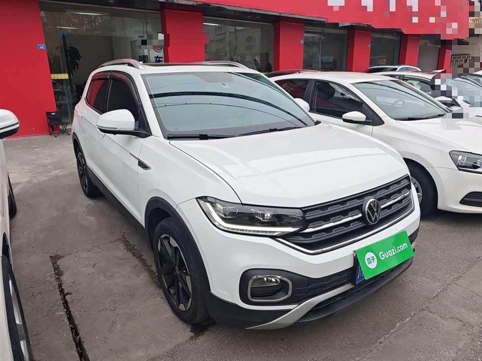 Volkswagen Exploring the shadow