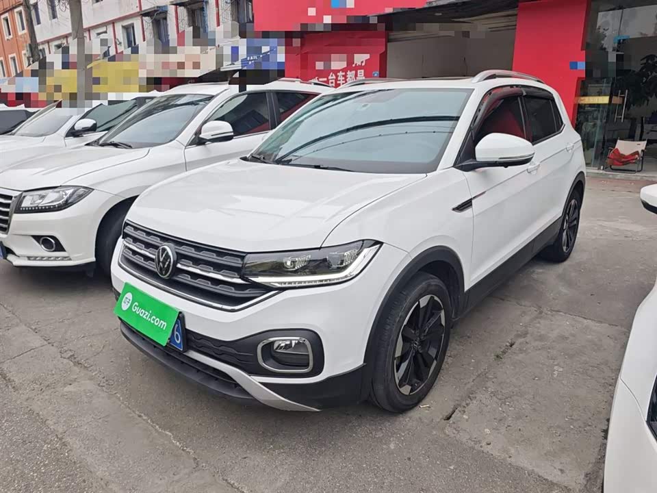 Volkswagen Exploring the shadow