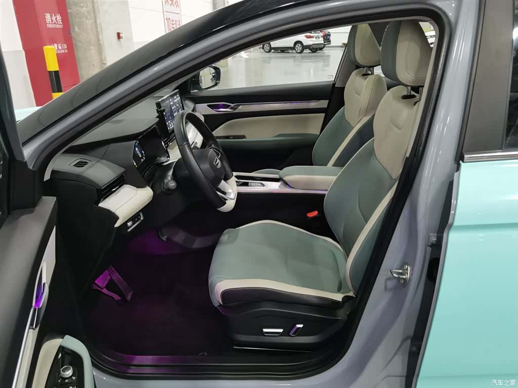 Geely Emgrand, 2023 10