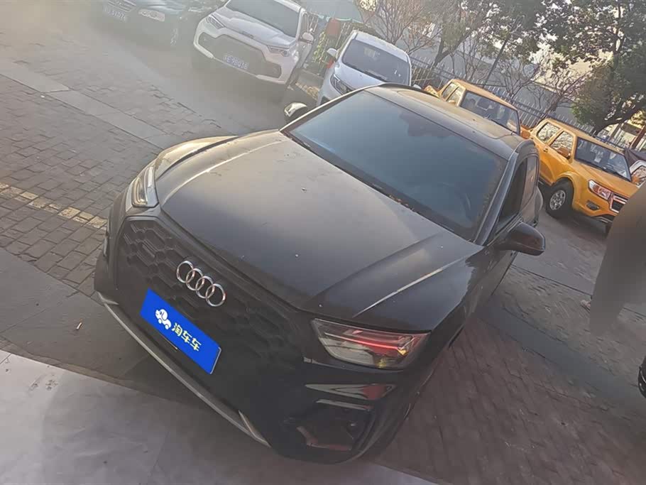 Audi Q5L