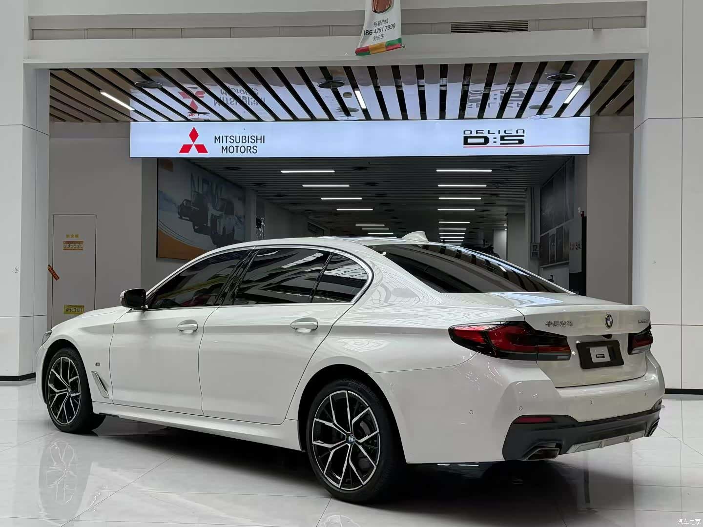 BMW 5 Series, 2022 4
