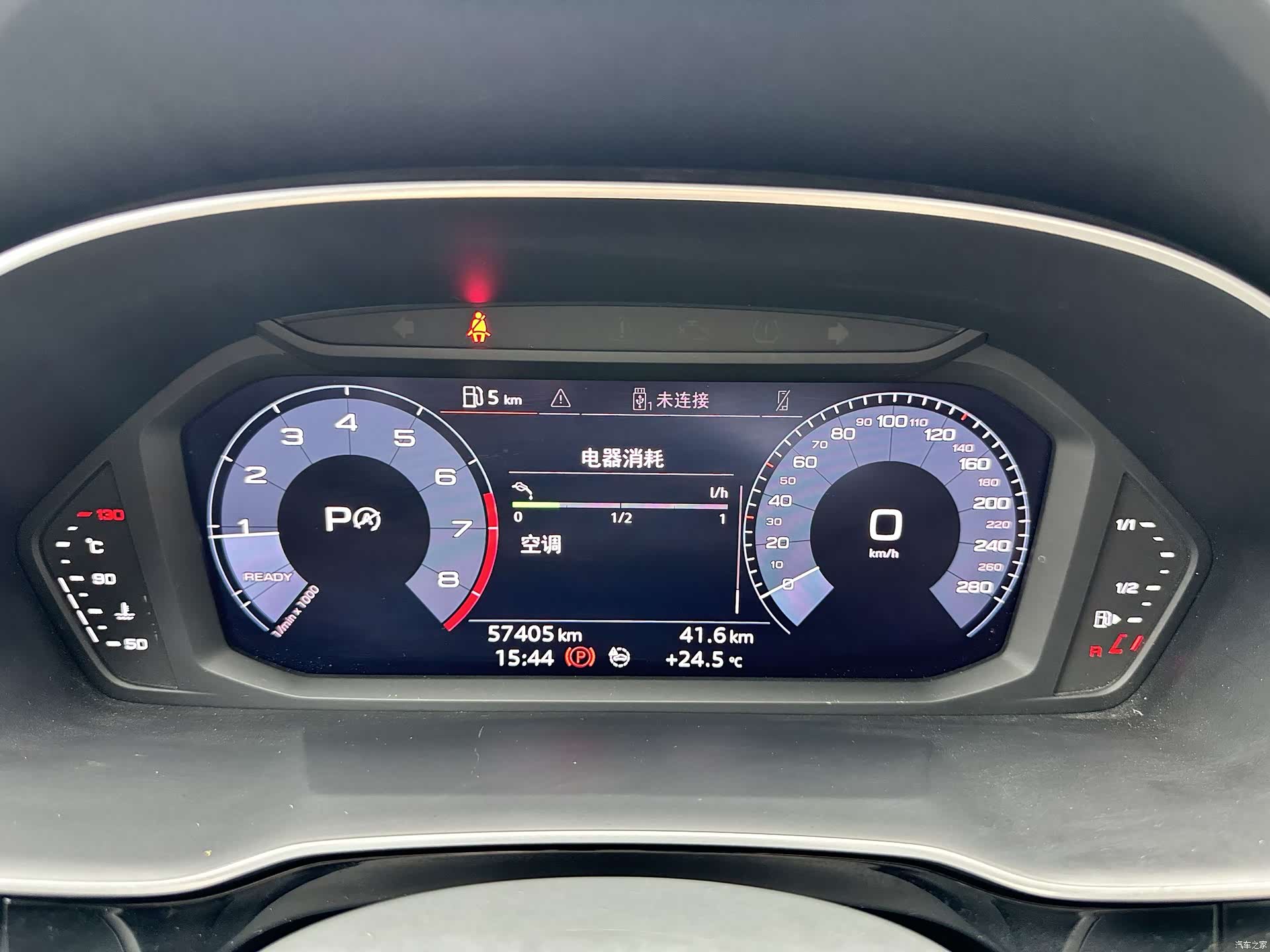 Audi Q3, 2020 8