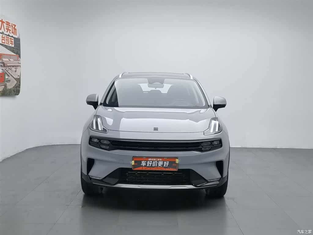 Lynk & Co 02, 2022 3
