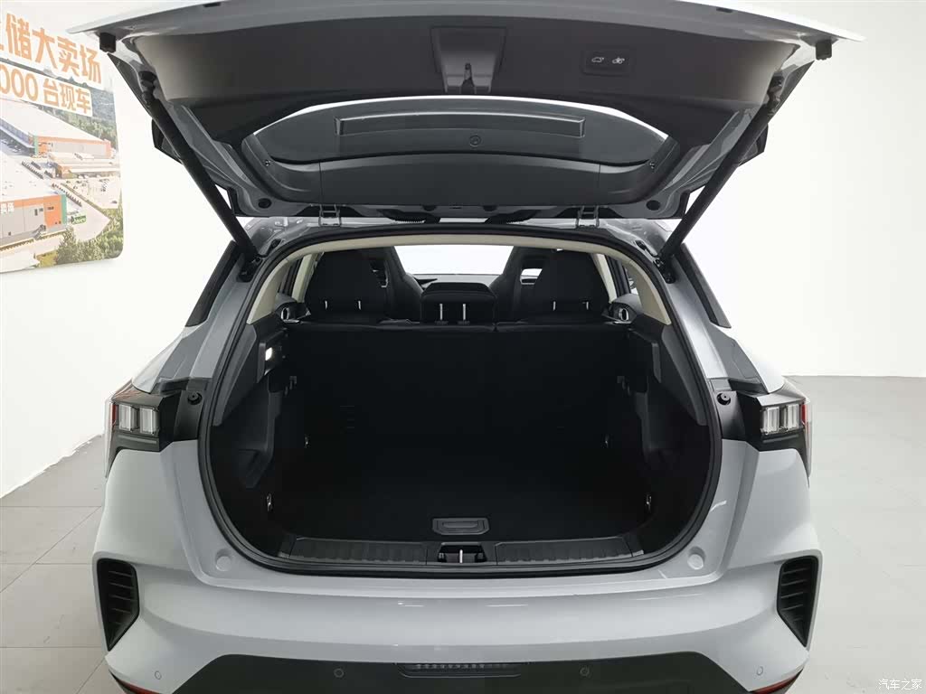 Lynk & Co 02, 2022 16