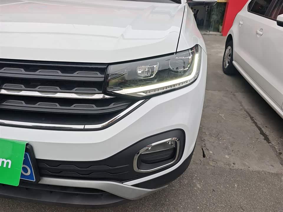 Volkswagen Exploring the shadow