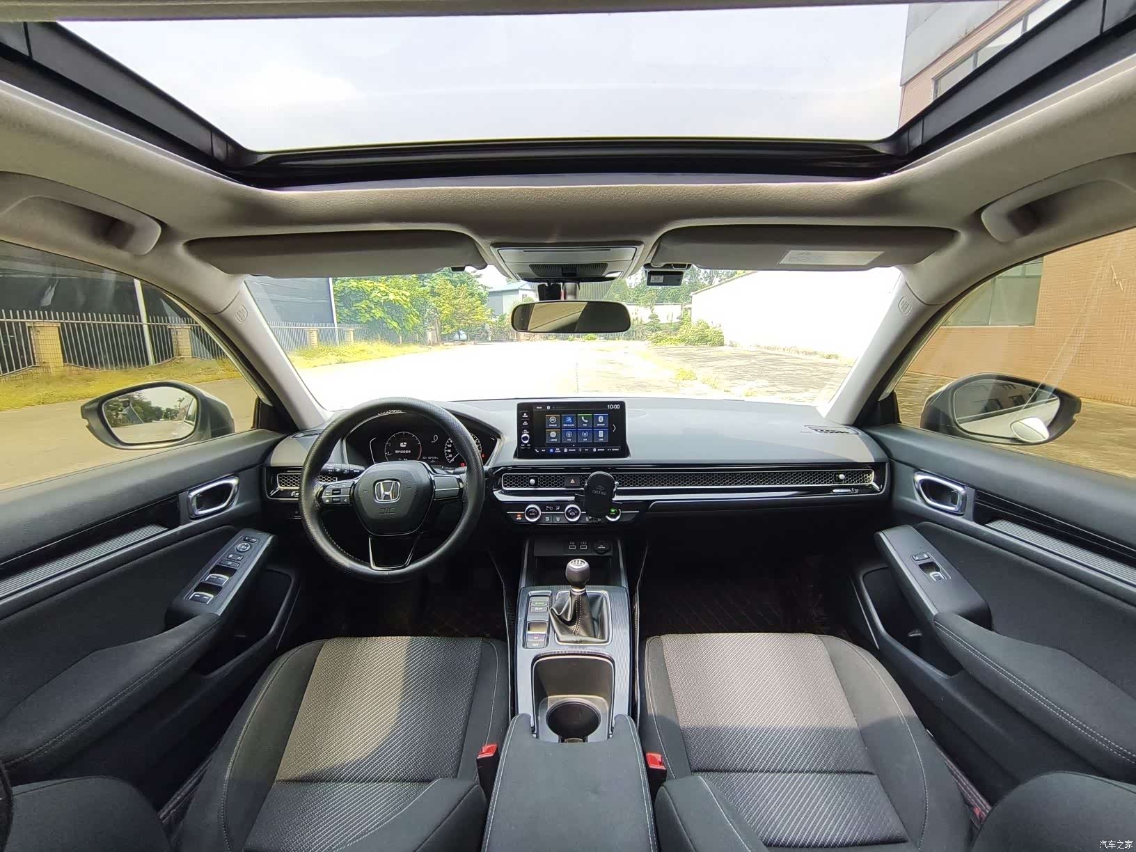 Honda Integra, 2024 11