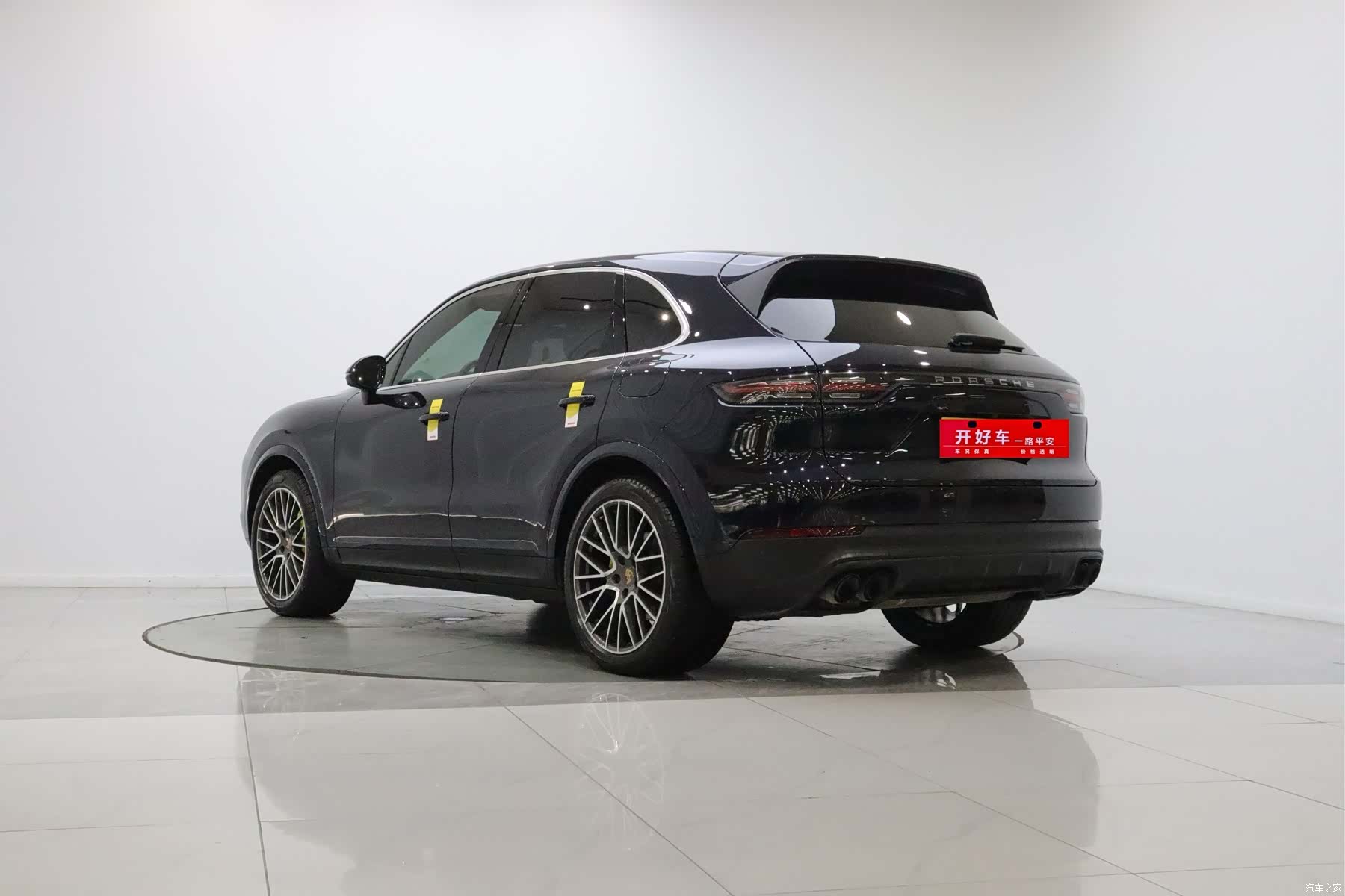 Porsche Cayenne, 2021 3