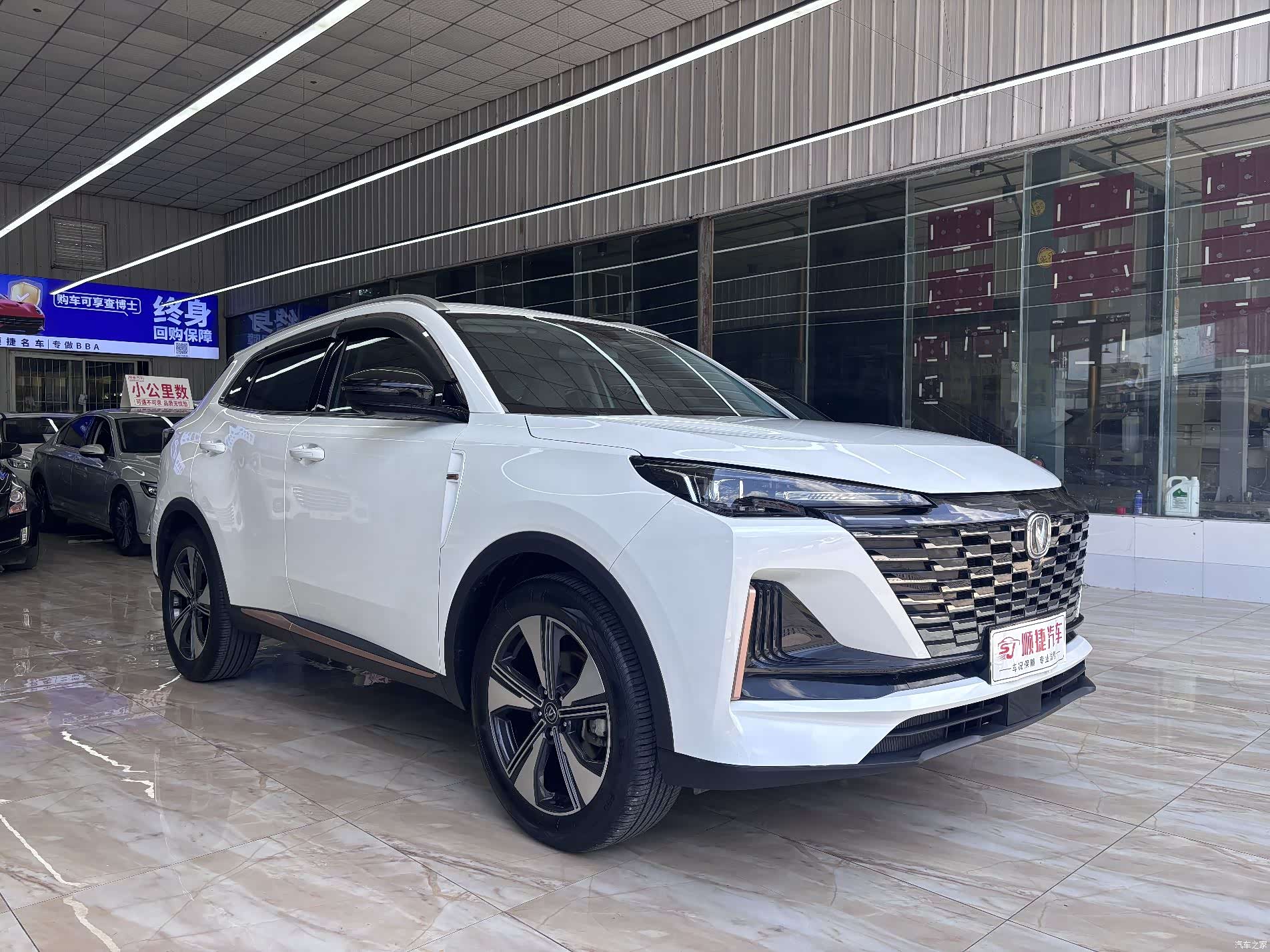 Changan CS55, 2023 3