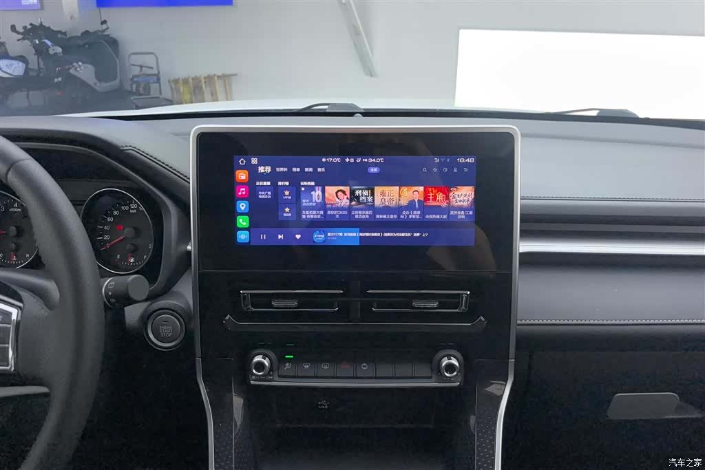 Haval M6, 2021 13