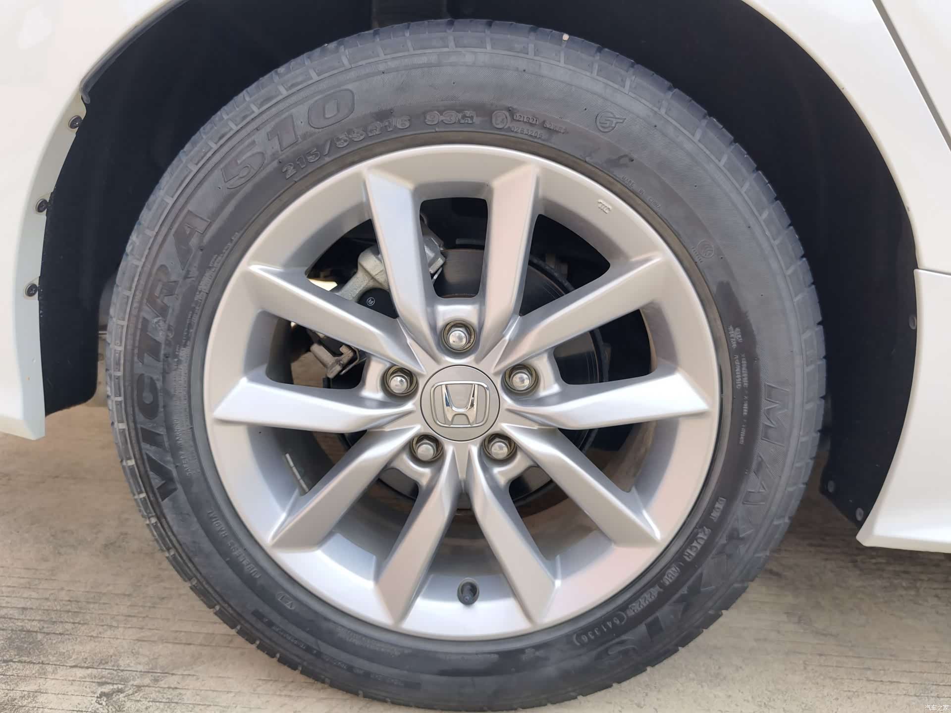 Honda Integra, 2024 19