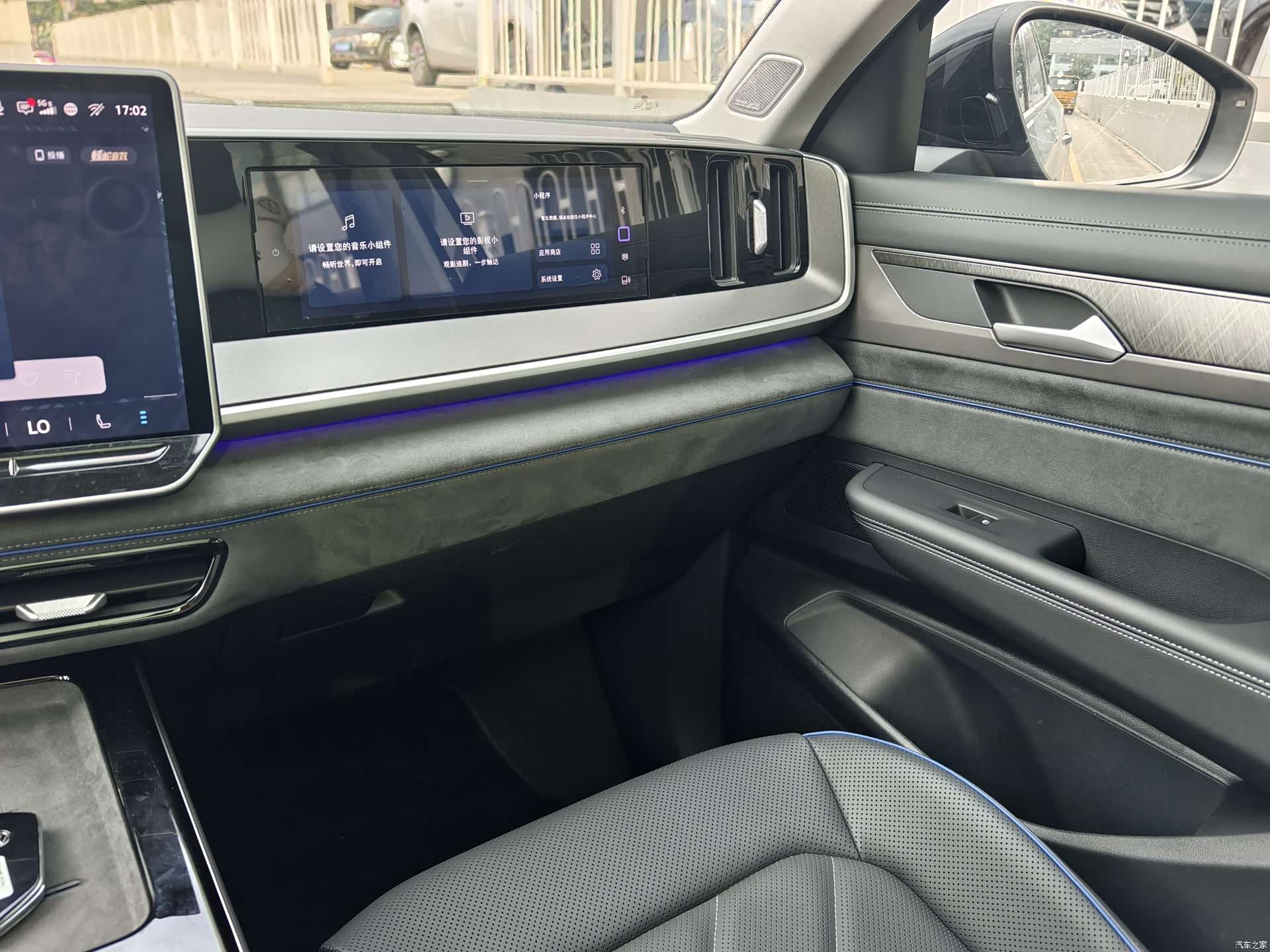 Volkswagen Talagon, 2026 18