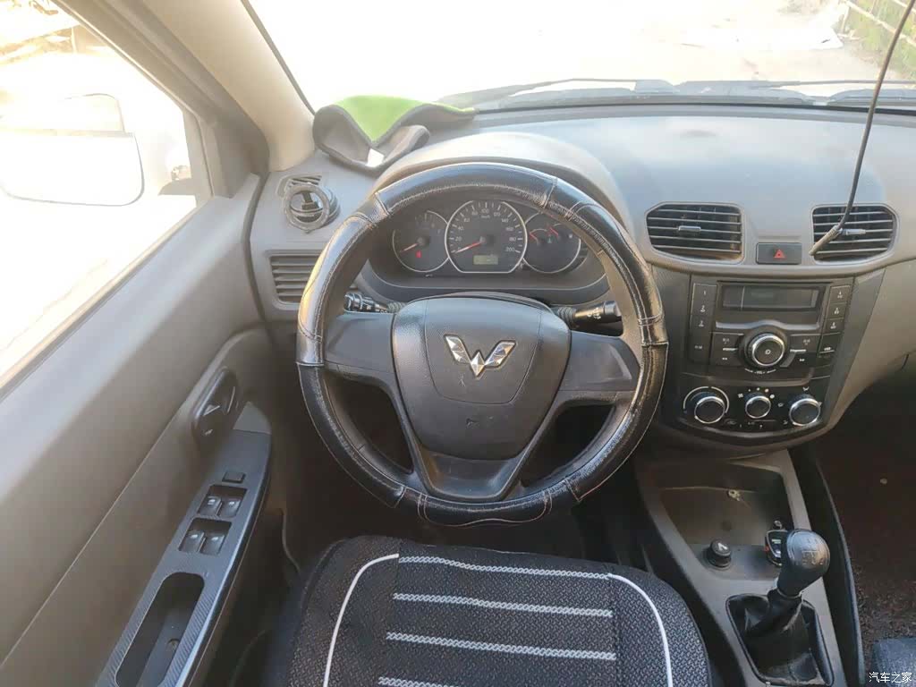 Wuling Hongguang, 2017 3