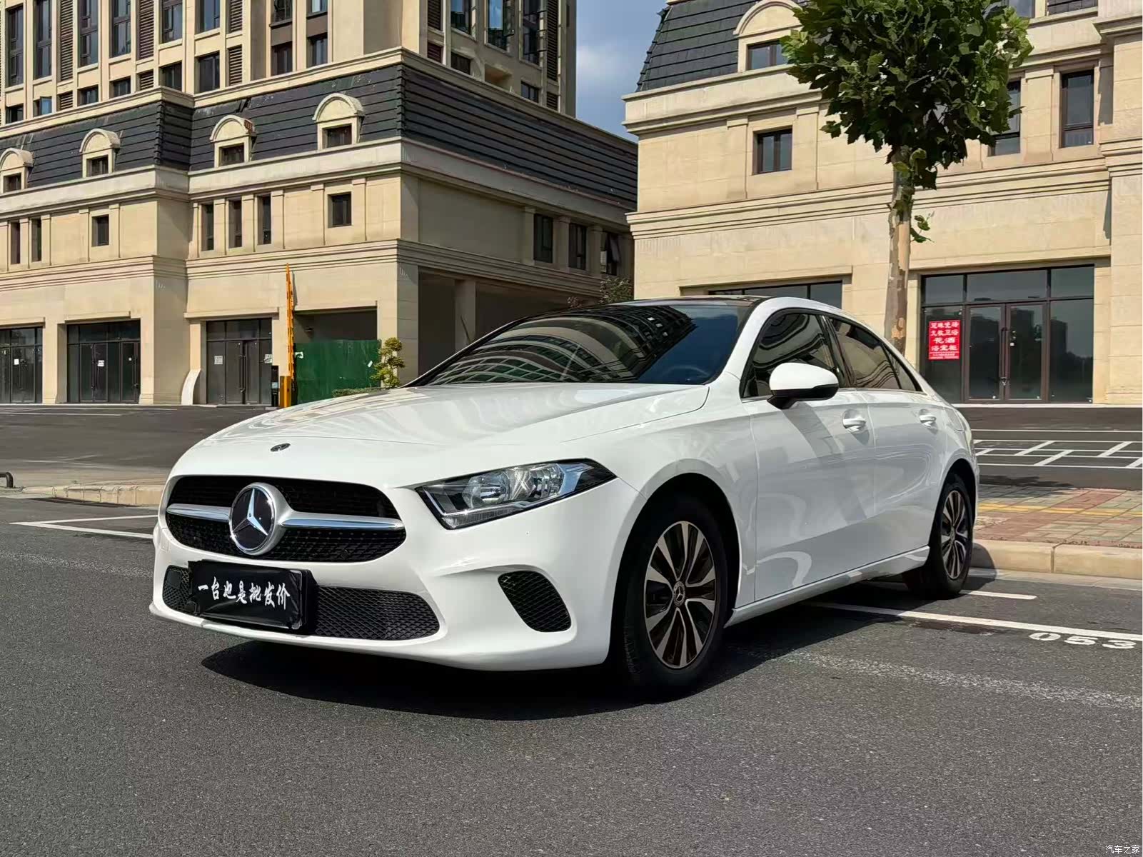 Mercedes-Benz A-Class, 2019 3