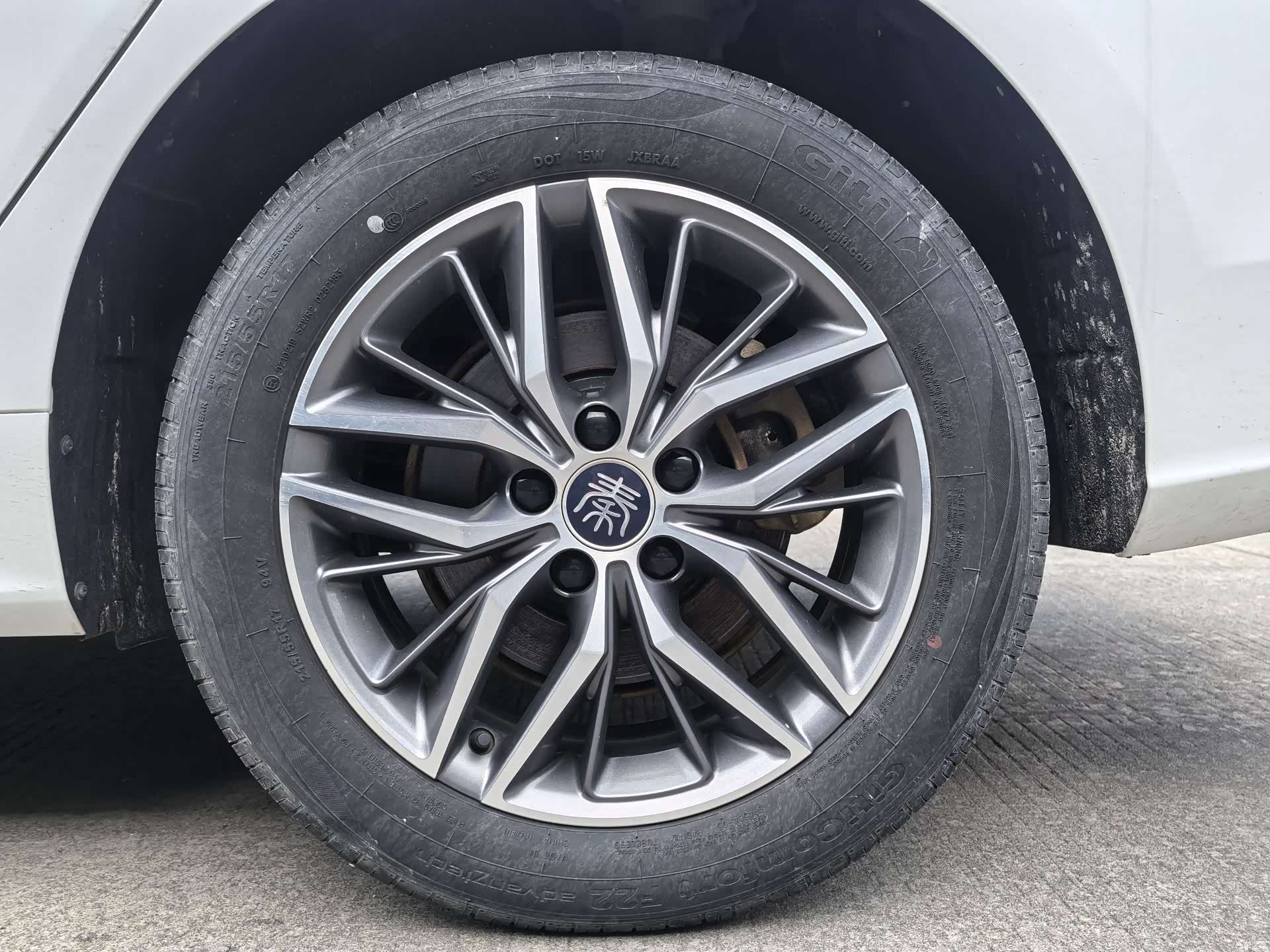 BYD Qin, 2024 8
