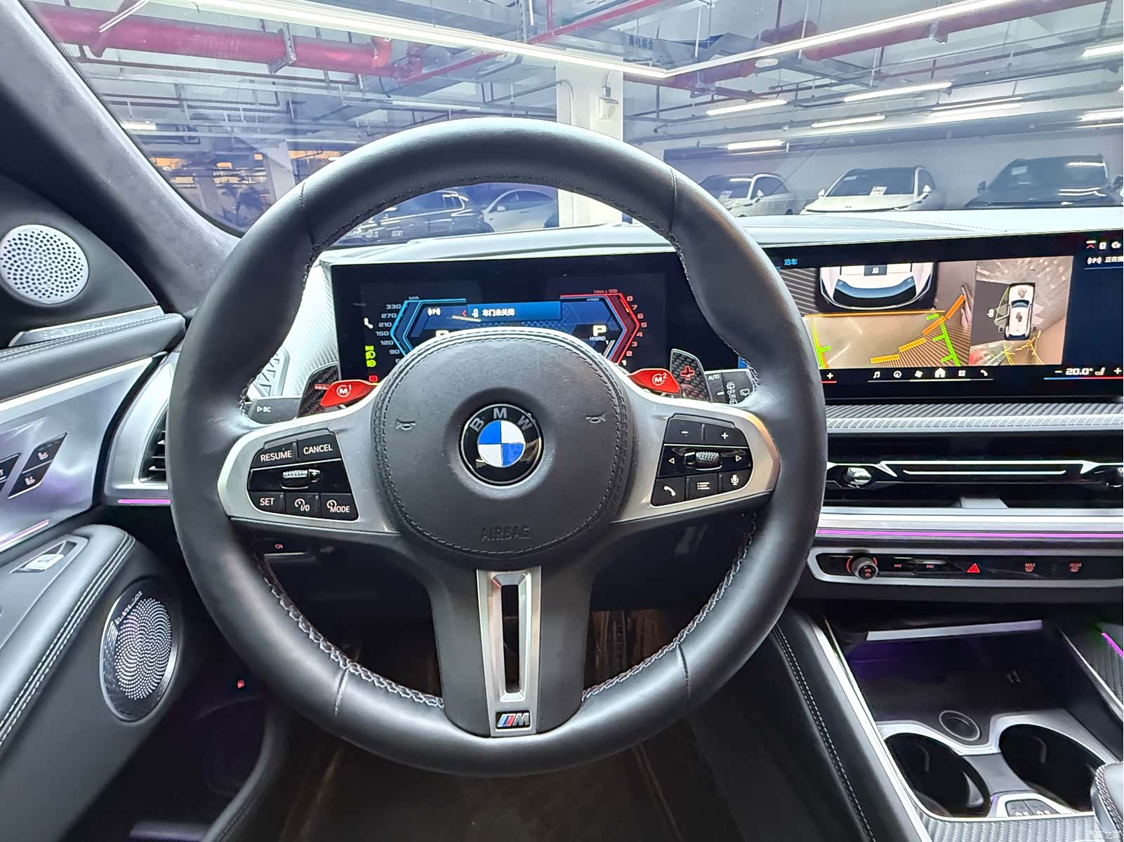 BMW XM, 2024 4