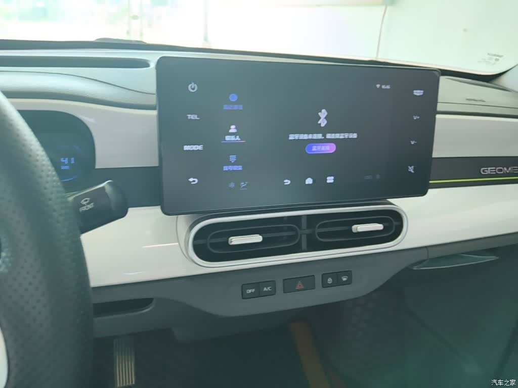 Geely Panda, 2025 13