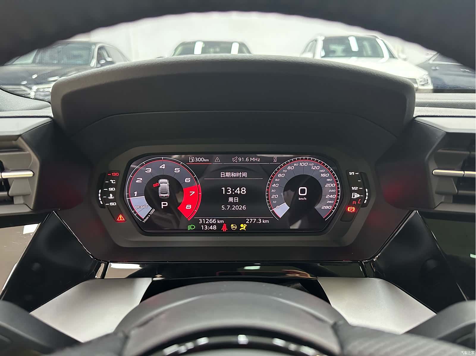 Audi A3, 2023 12