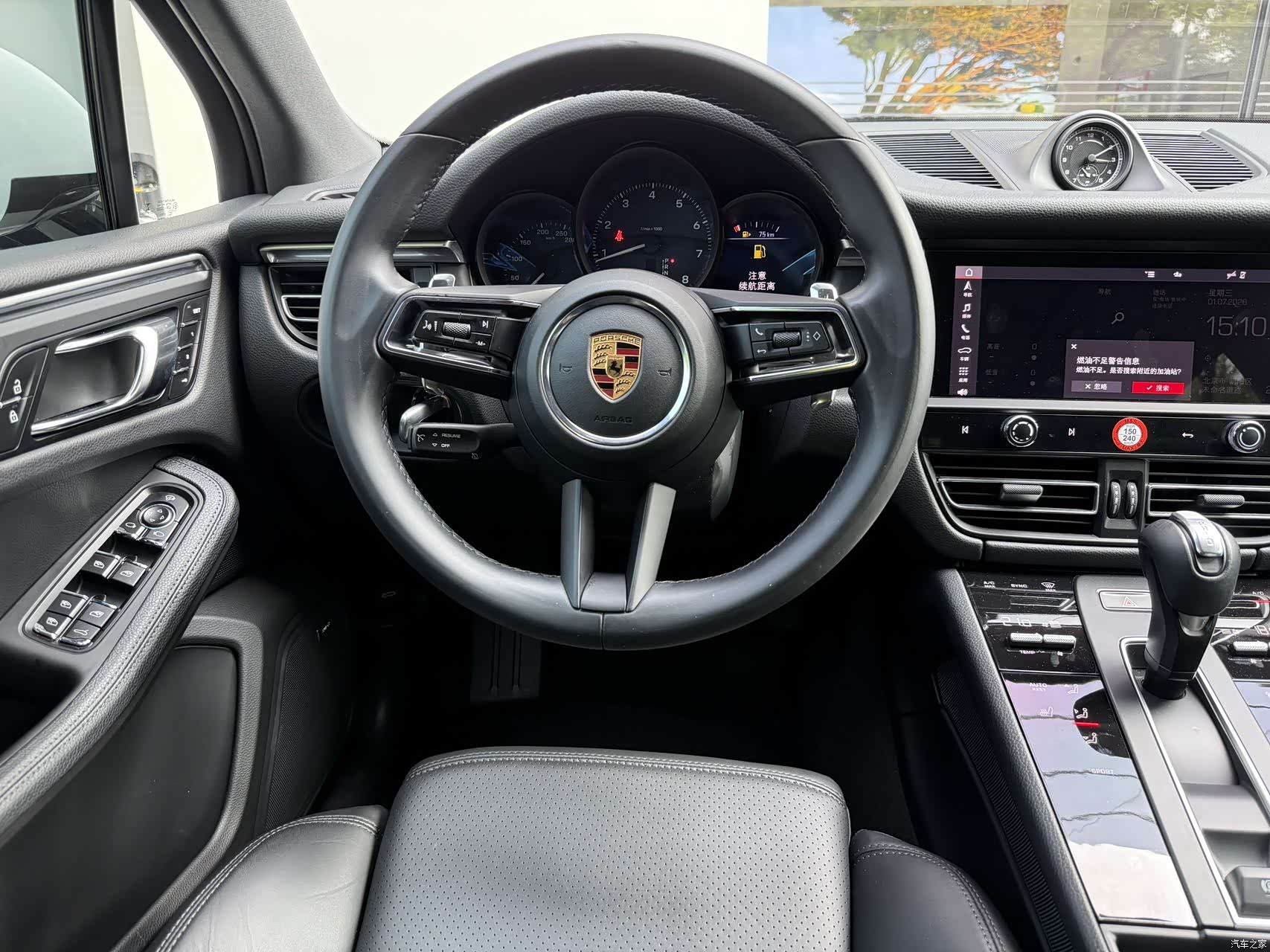 Porsche Macan, 2023 13