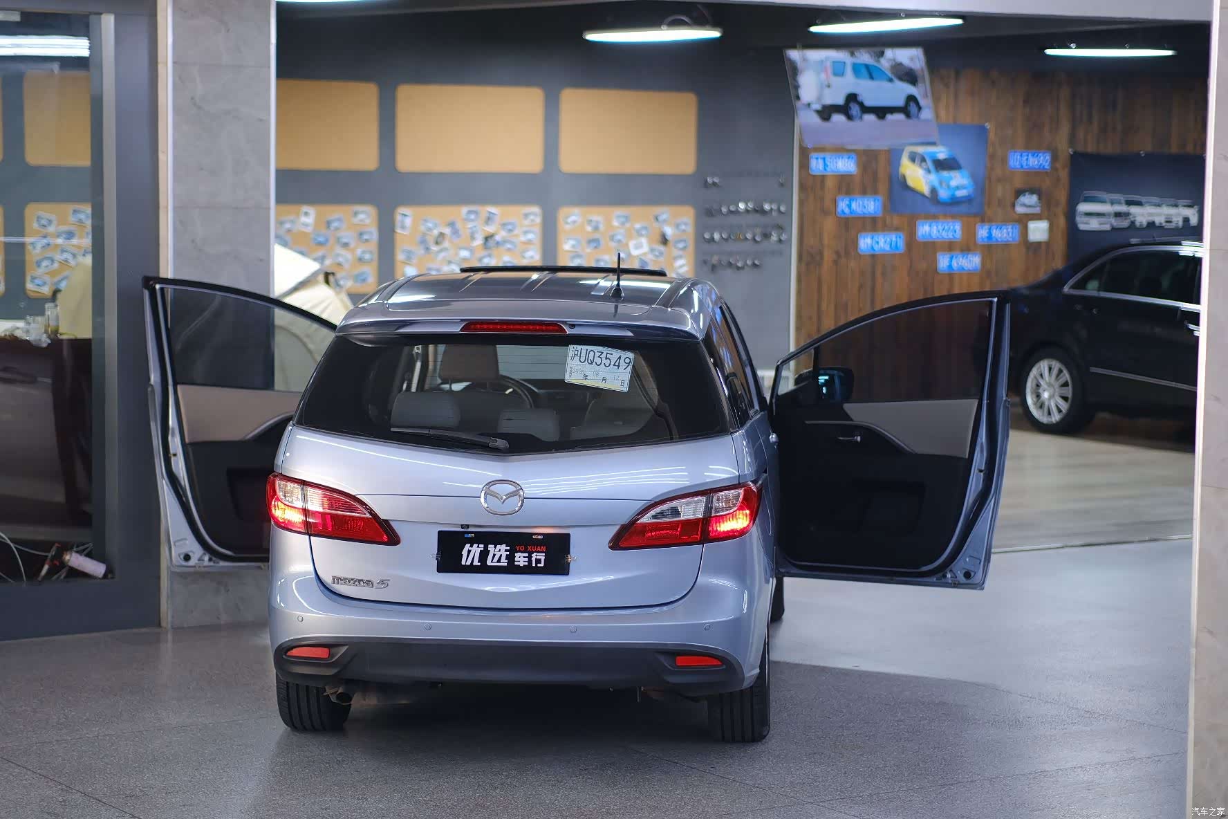 Mazda 5, 2012 16