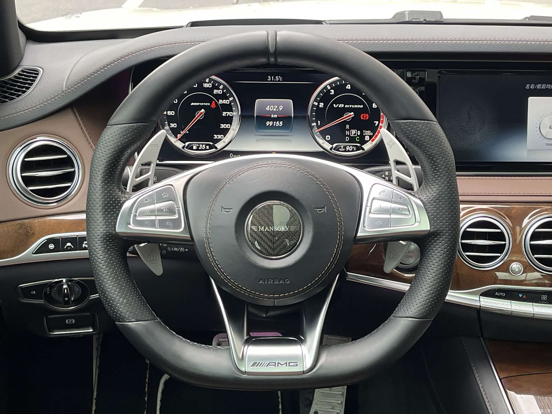 Mercedes-Benz S-Class, 2016 16