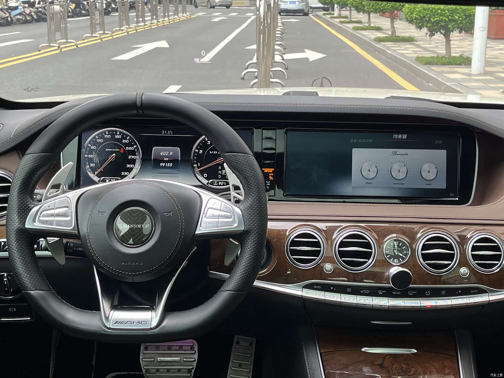 Mercedes-Benz S-Class, 2016 14