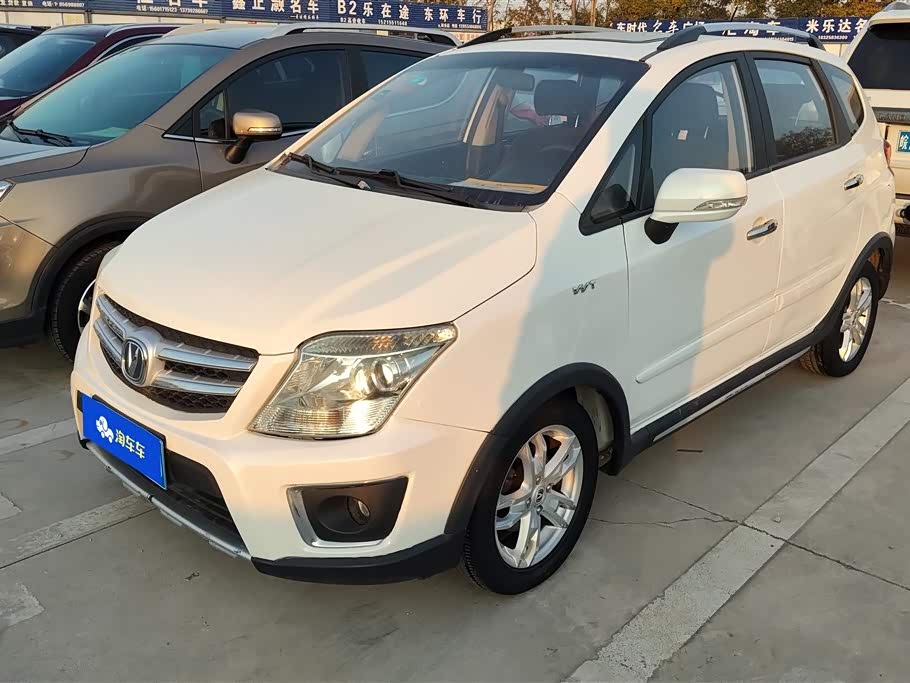 Changan CX20