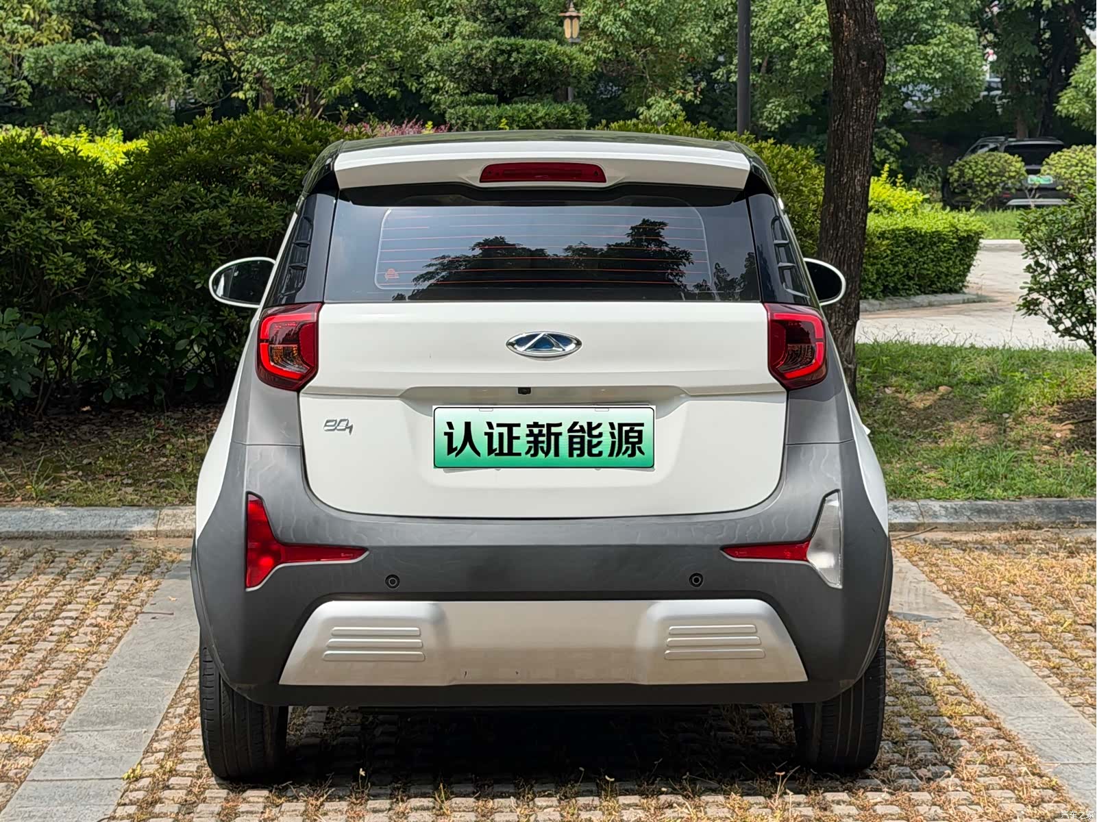 Chery 4, 2020 15