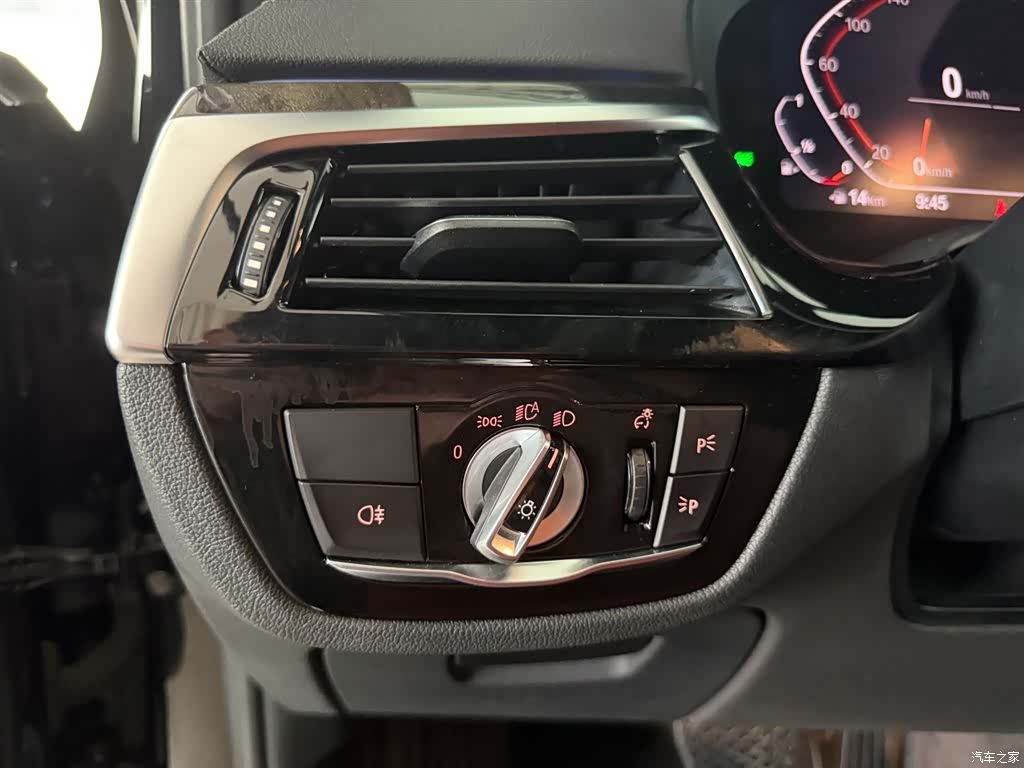 BMW 5 Series, 2020 8