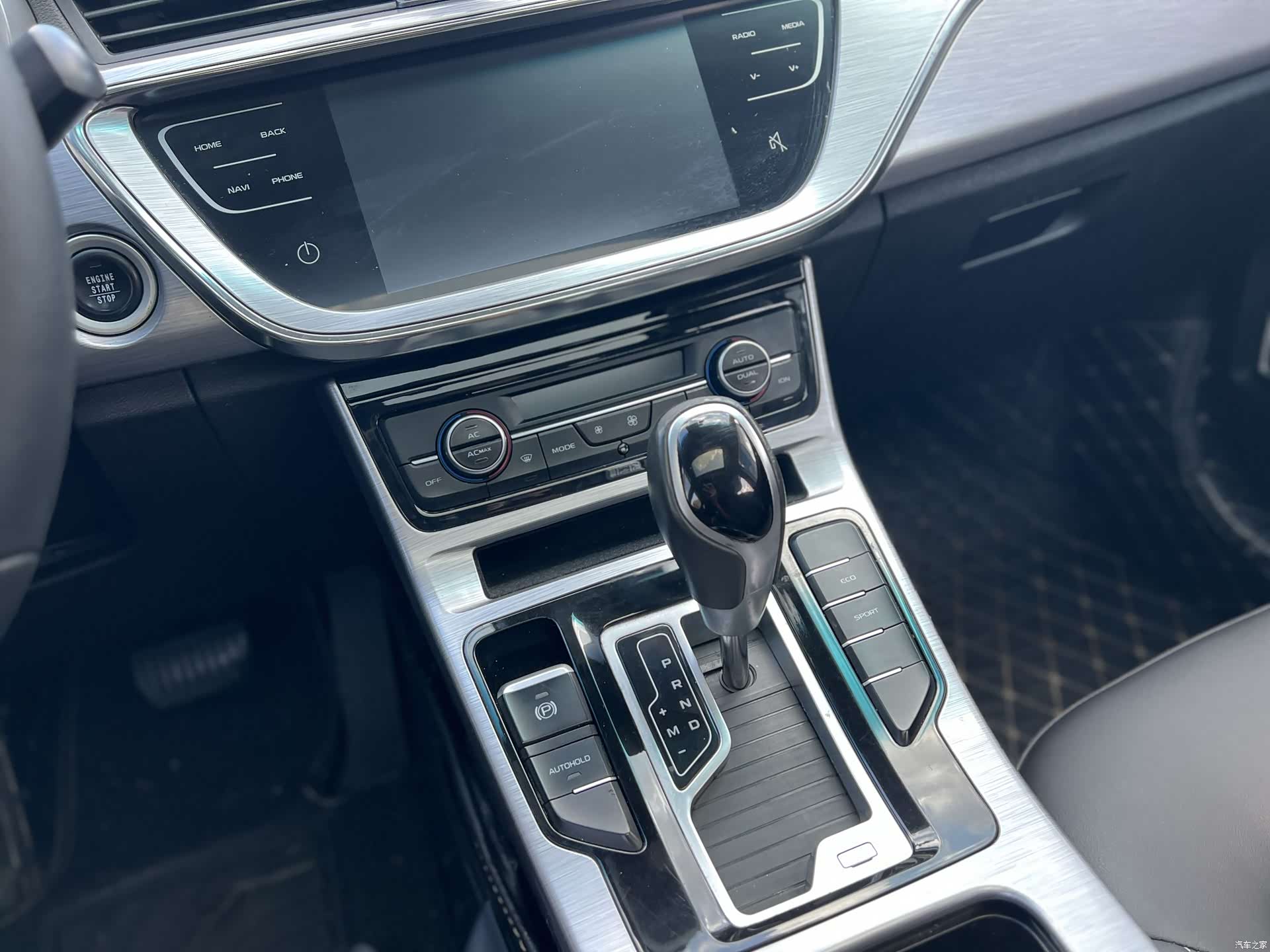 Geely Emgrand, 2019 12