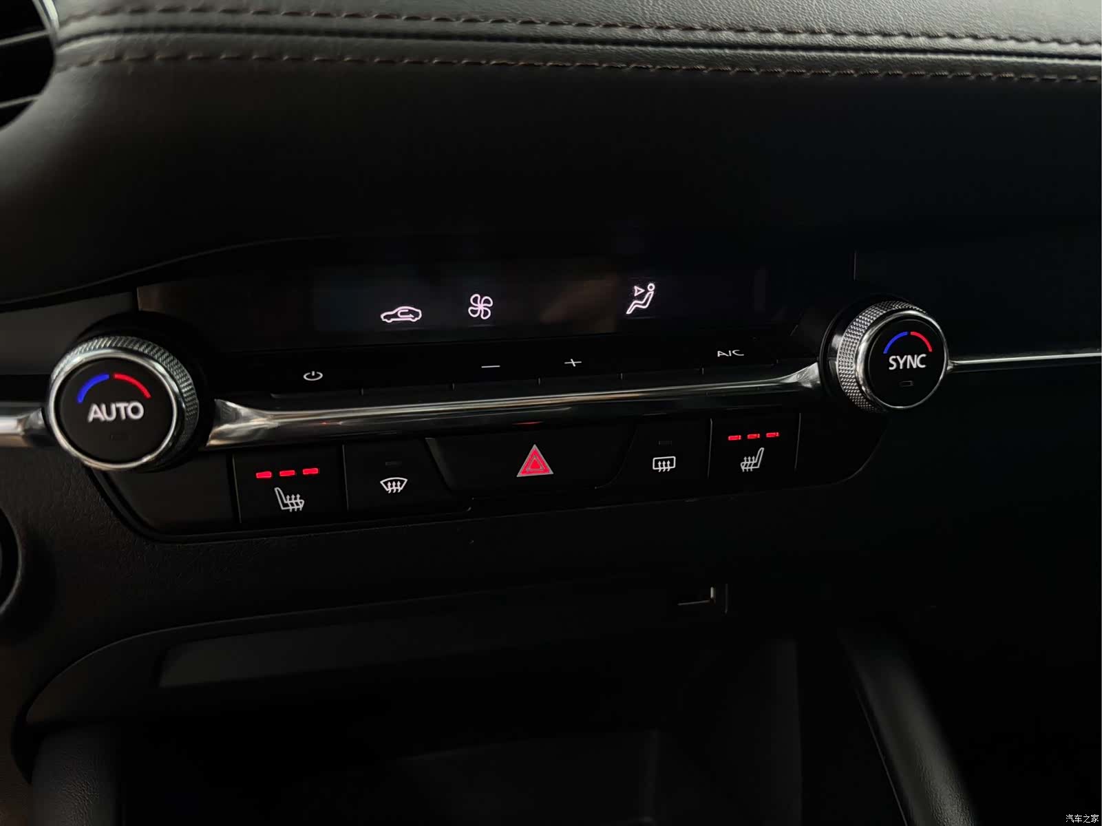 Mazda Mazda3, 2023 11