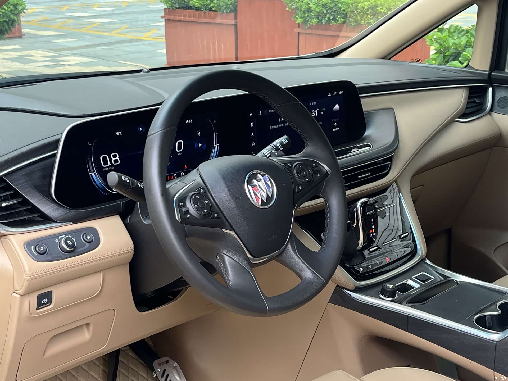 Buick GL8, 2021 16